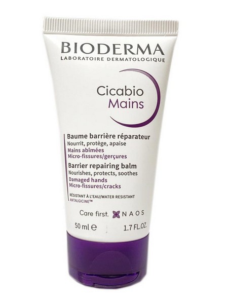Bioderma Cicabio Mains 50ml